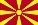 Macedonia, La Antigua República Yugoslava de
