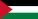 Palestina, Estado de